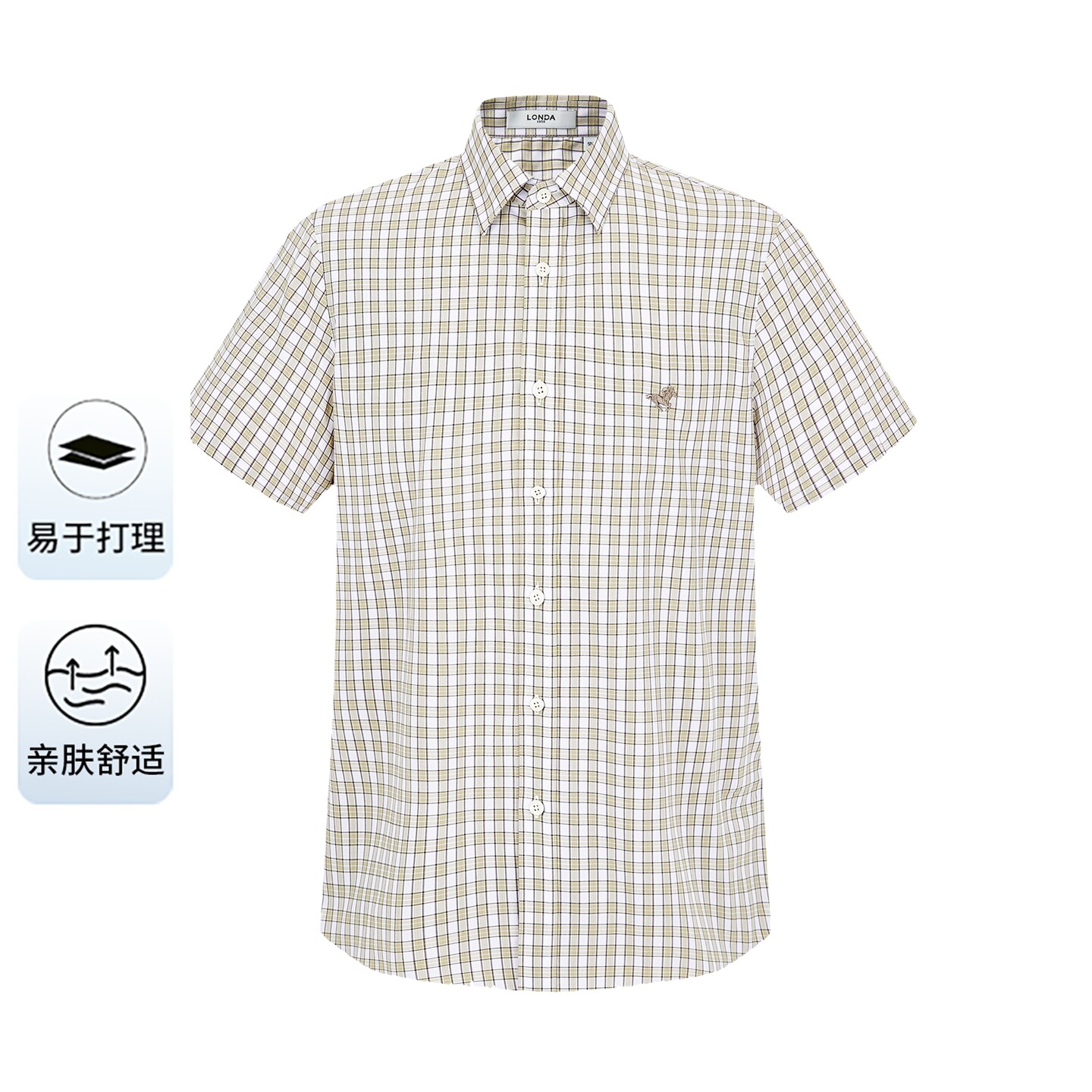 LONDA 伦德马男士短袖格子衬衫夏季商务休闲翻领纽扣衫易打理亲肤