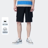 伦德马夏季 五分时尚 新款 LONDA 短裤 男直筒薄款 休闲中裤 易于打理