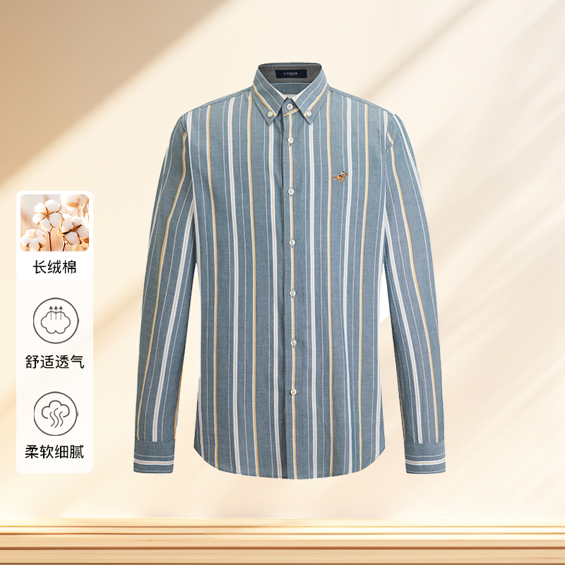 LONDA伦德马男士商务休闲衬衫