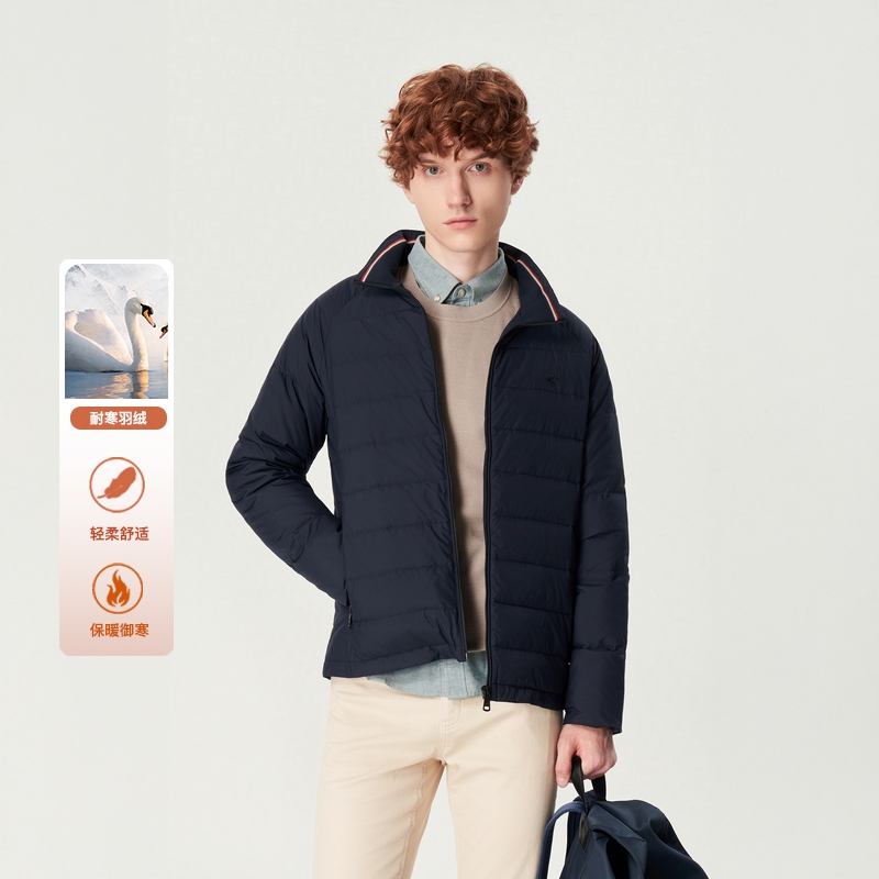 伦德马冬季新款男士立领羽绒服