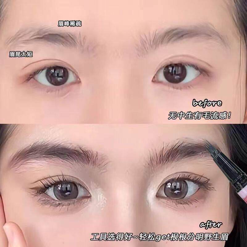 比真更眉毛眉真！多自叉毛绒水笔然持久防水防汗MUT填充发际线发