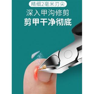 采购产品指甲钳，指甲槽专用指甲钳，鹰嘴钳，修脚死皮钳，内生指