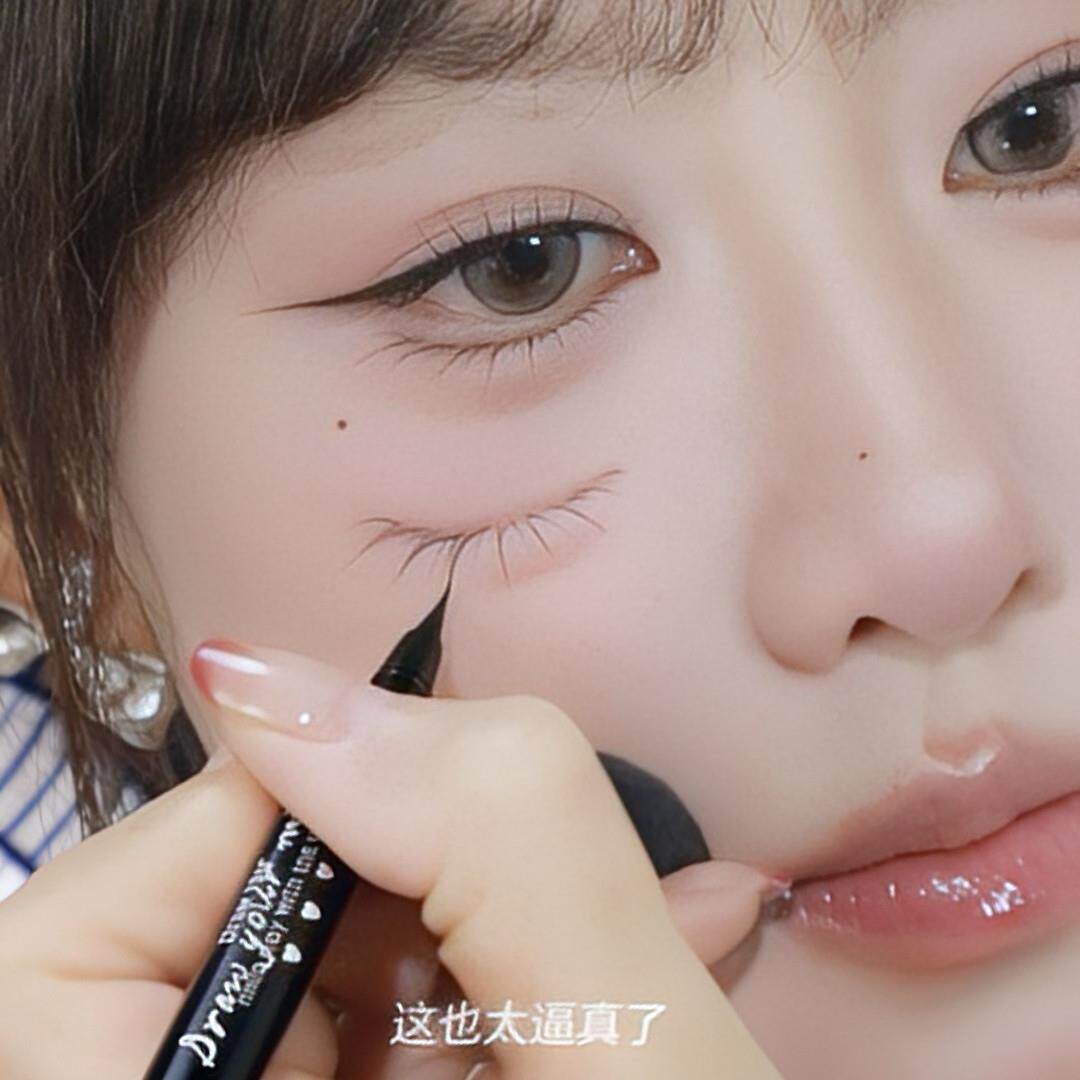 新手眼线液笔 爆款极细笔头 自然耐蹭油皮不易晕妆眼线笔顺滑速干