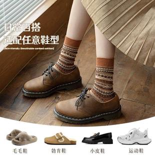 咖色袜子女双针双路纯棉中筒袜秋冬季 复古民族风堆堆袜条纹棉2055