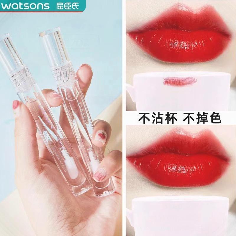 李佳琪推荐口红雨衣不掉色不沾杯定妆神器持久湿润哑光素颜显白女