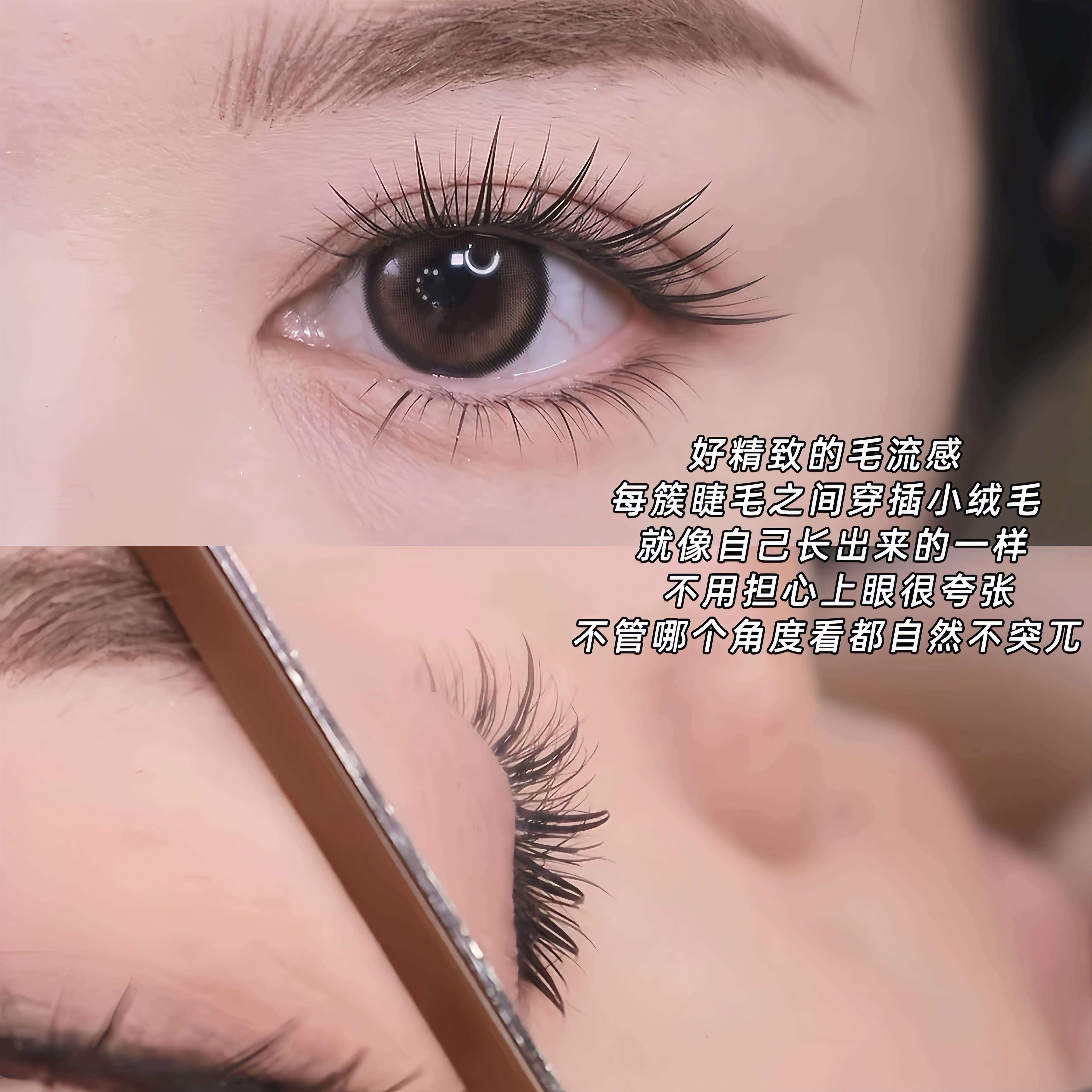 免胶狐系假IAC睫毛自然彷真分新段式手妈浓生感眼接睫毛密纤长嫁