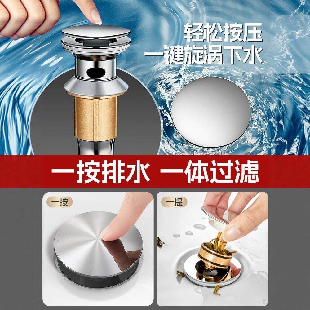 化台妆室洗下手盆手水器套装304盆面盆JM182洗池洗脸盆下水管全套