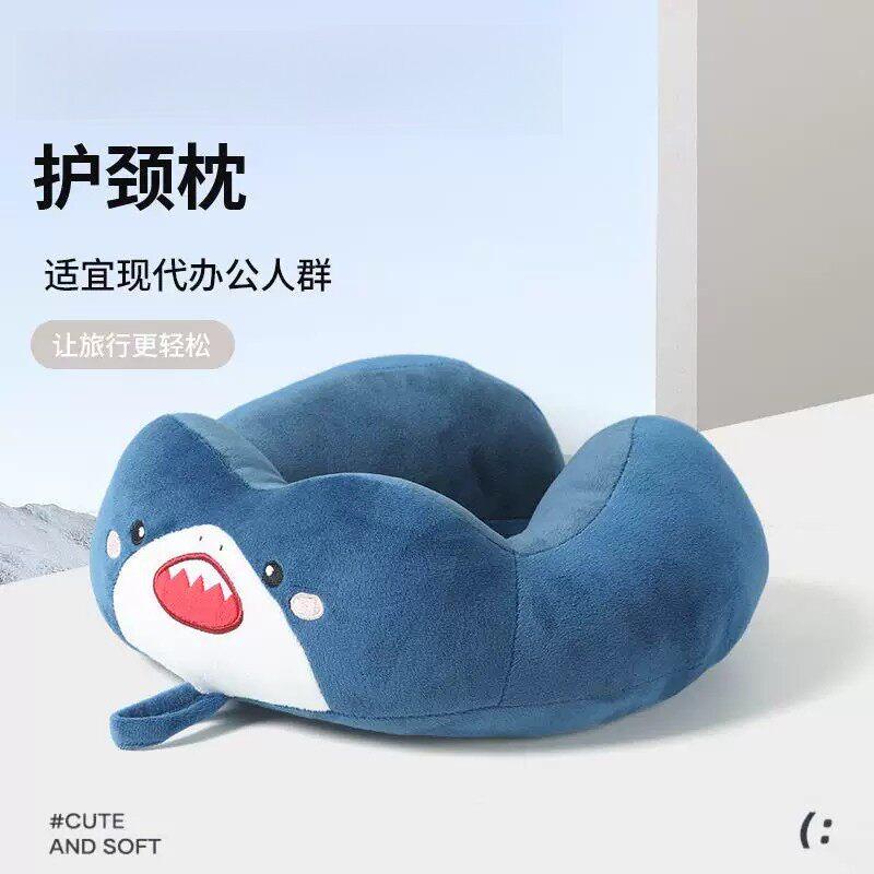 卡通鲨鱼U型枕旅行可携式护颈枕学生午睡枕飞机靠枕可爱生日礼物