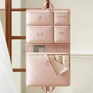 日本新款旅行包行李箱收纳袋整理衣物内衣衣服内裤出门挂墙便携带