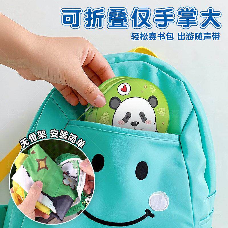 儿童口袋风筝便携无骨微风易飞小学生户外公园亲子互动男女孩玩具