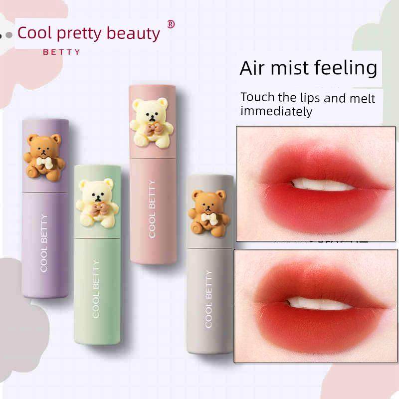 简直太少女心瞭~俏美人萌熊空气感唇泥 丝绒雾面哑光唇釉口红学生