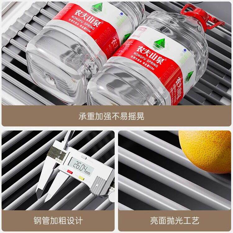 德国水槽存排水HEK管厨架房存储架硅胶可折叠的盘子储架排水洗涤