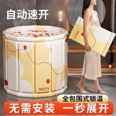 德国泡澡桶大人折叠家用洗澡桶儿童成人专用浴缸泡浴桶可坐沐浴盆