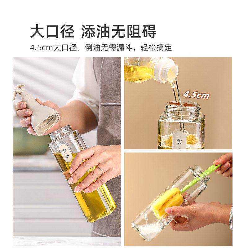 日本ASZ油壶装家用厨房挂油香酱油醋瓶玻璃自动开不合油罐调料味