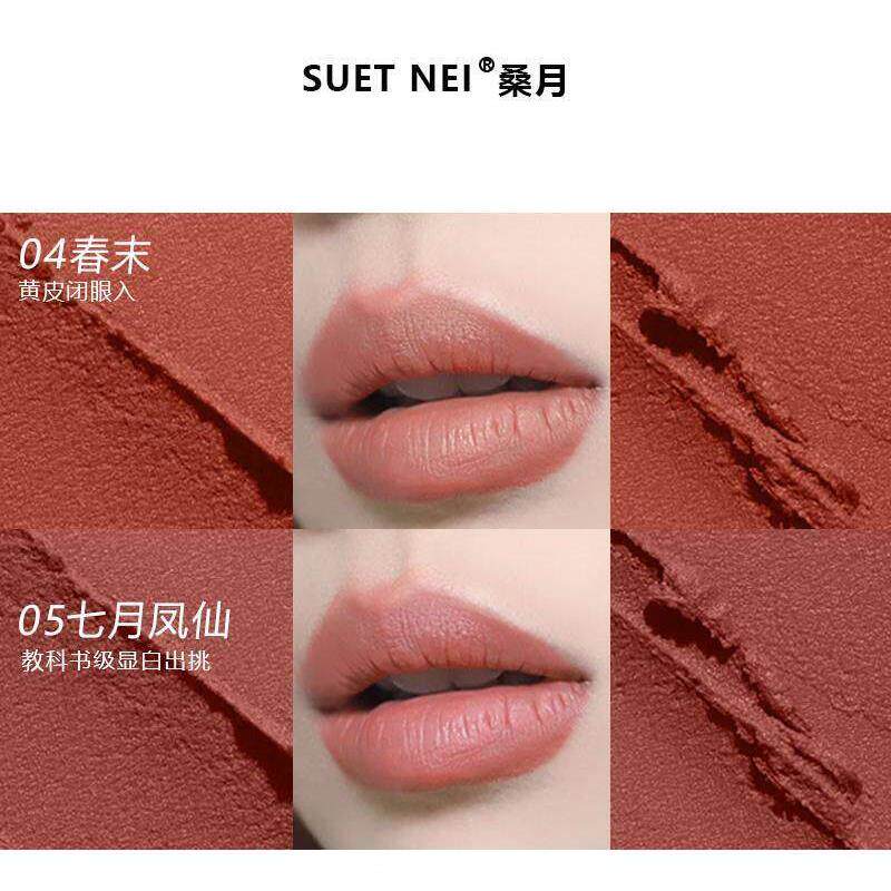 SuPZNe红tei深色n口红拉丁深紫色姨妈色红正色覆古欧美风格唇釉品