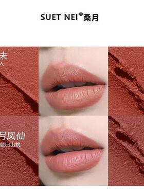 SuPZNe红tei深色n口红拉丁深紫色姨妈色红正色覆古欧美风格唇釉品