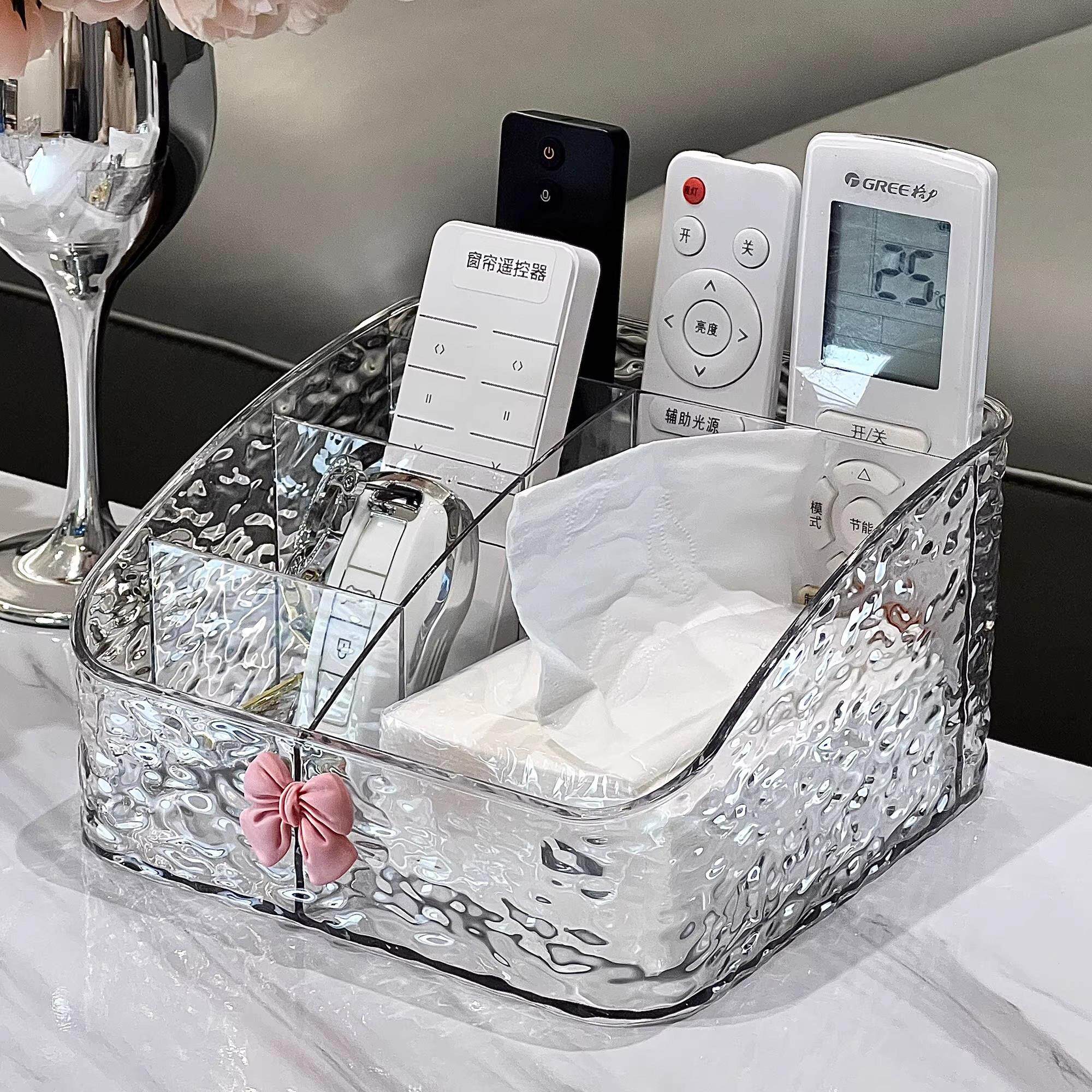 德国遥控器收纳盒客厅茶几床头柜多功能电视空调放置架纸巾储物盒