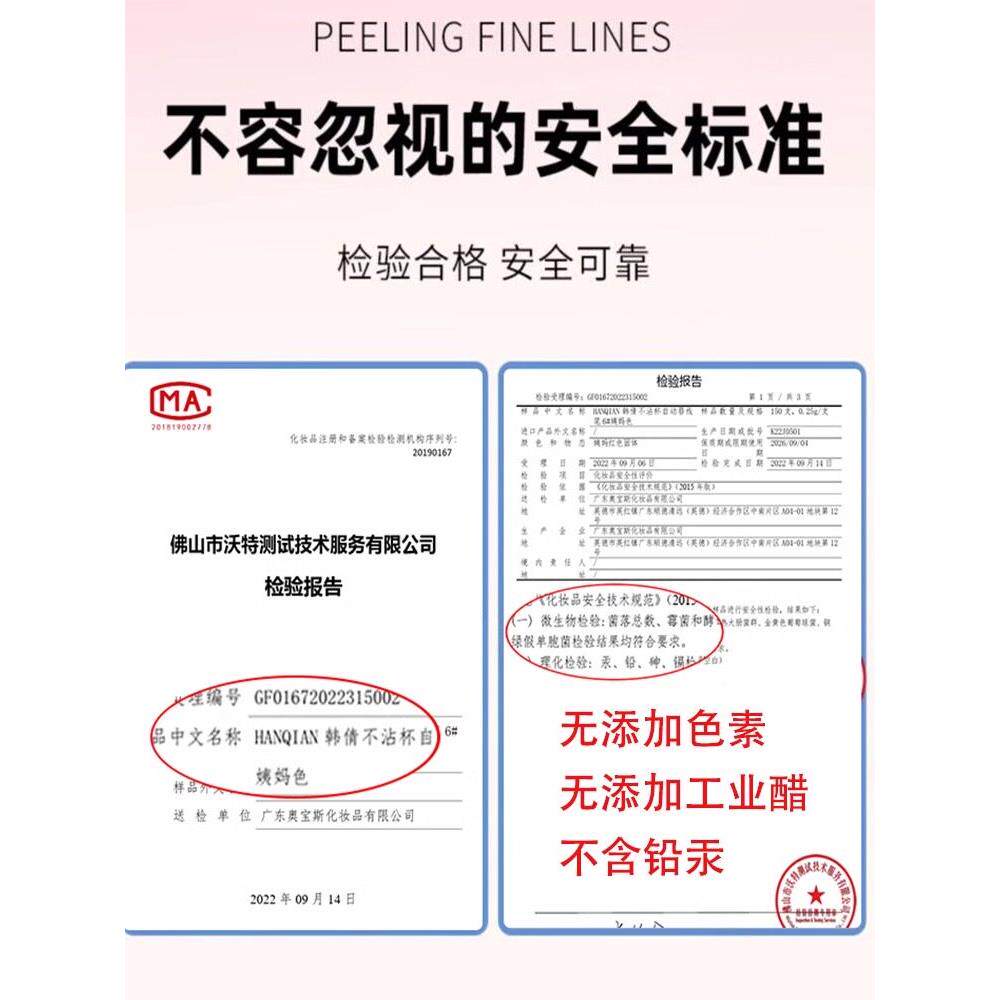 佳琪推荐遮瑕笔唇线蚕笔阴影BGP光珠提亮卧持久防水不沾杯不掉色