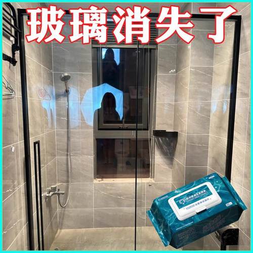 浴室清洁剂化妆室水垢擦玻璃水龙头神器湿巾清洗洗手池瓷砖除垢剂