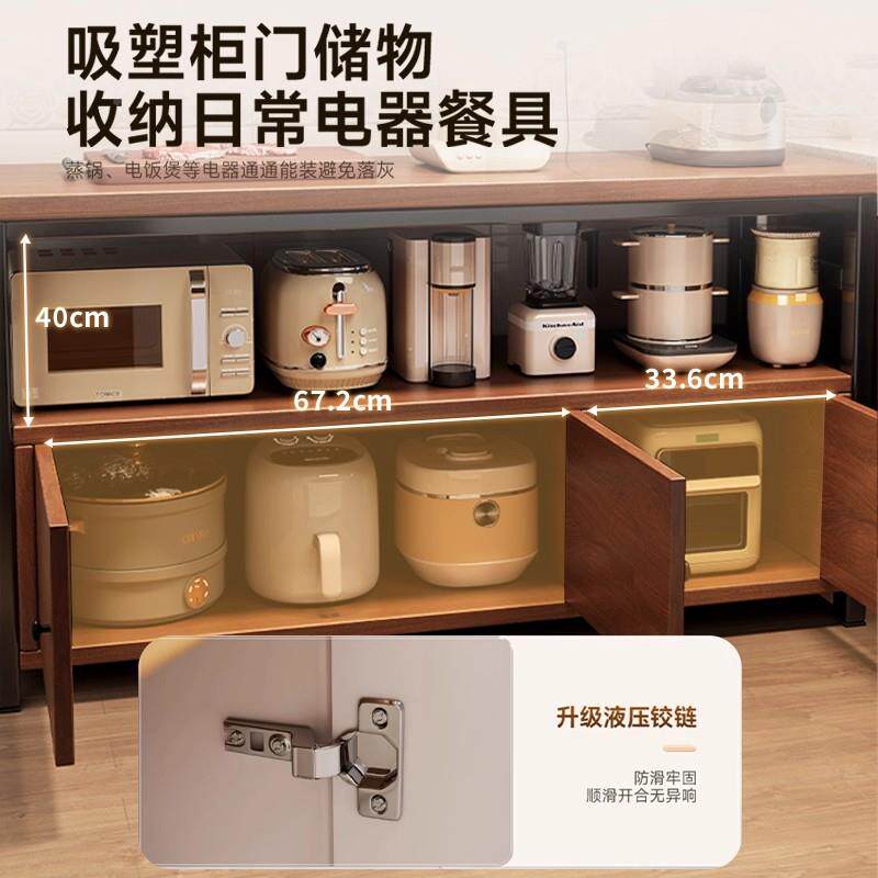 德国HQQ厨房子置物架餐边橱落地边靠墙柜桌工作台锅具碗收纳家用