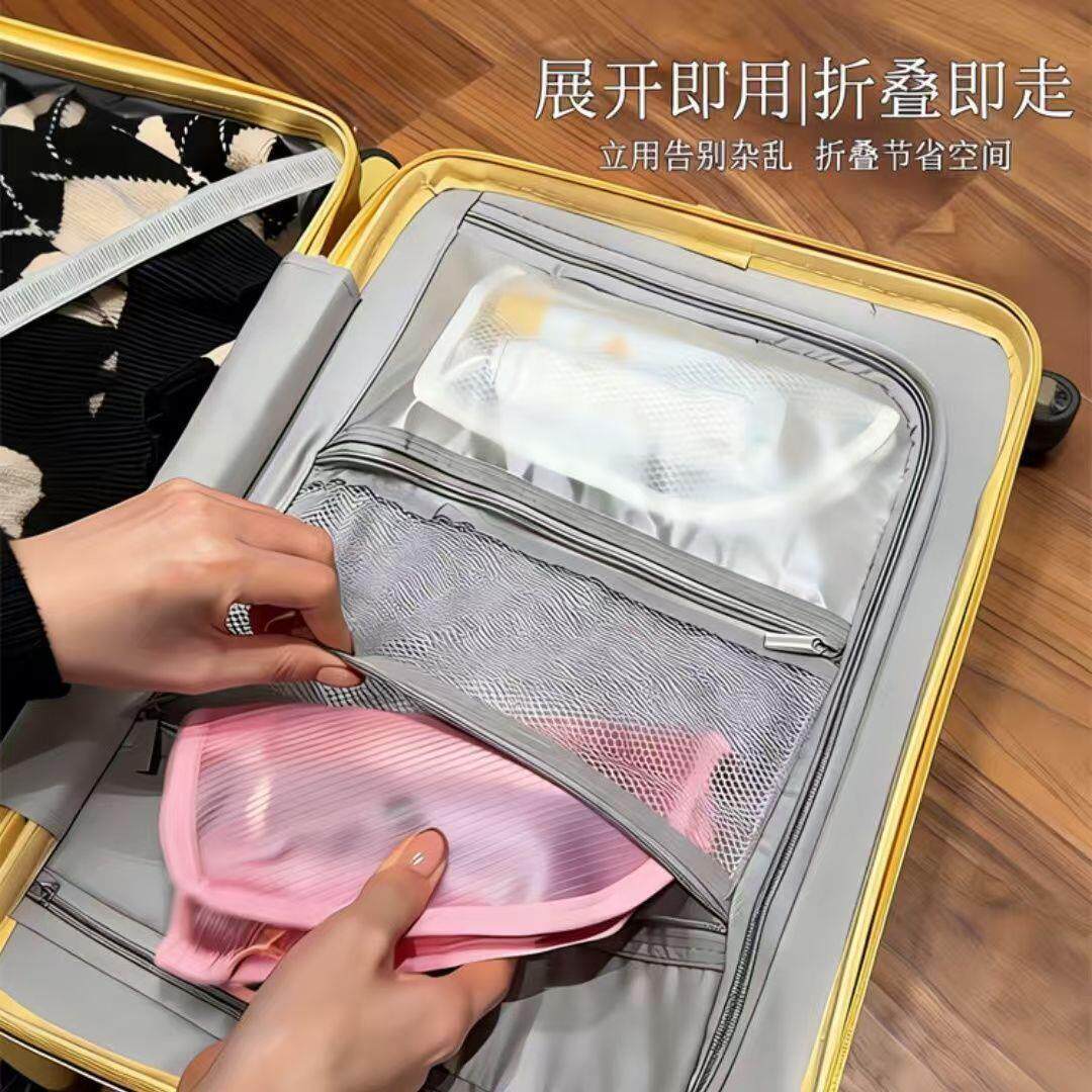 携式旅可行洗化漱女防水牙包sy刷收纳袋酒店出差浴室网格外出妆包