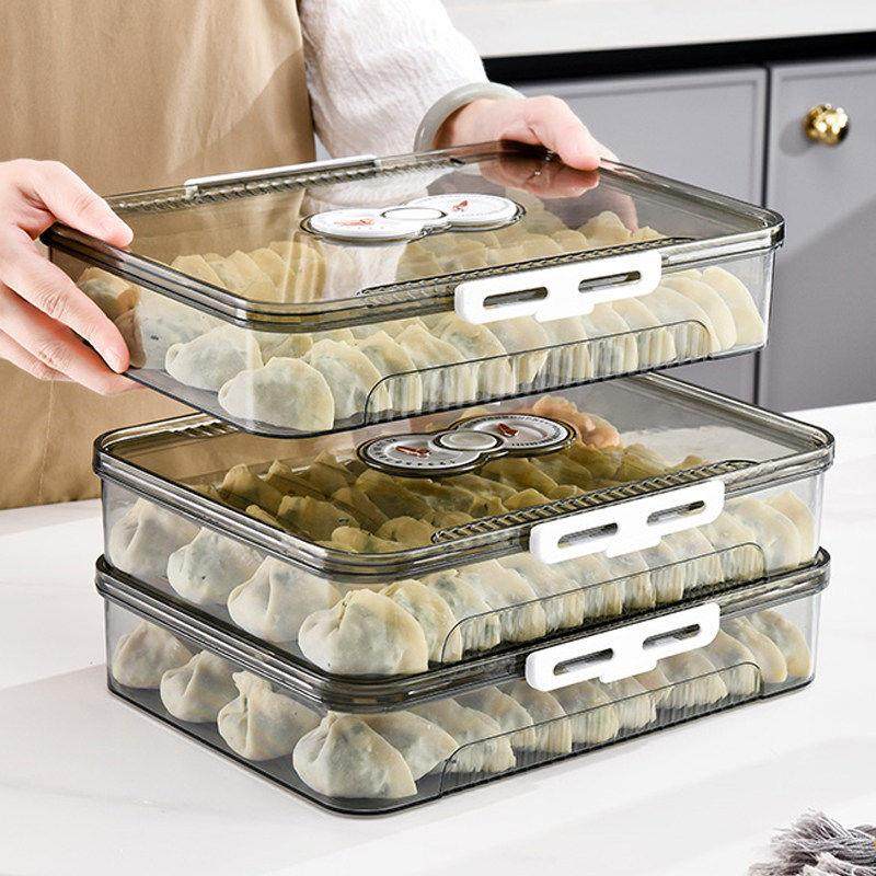 德国饺子盒家用食品级冷冻专用水饺馄饨速冻厨房冰箱收纳神器,收纳整理,食物收纳盒,淘宝优惠券,粉丝福利购,淘宝优惠卷