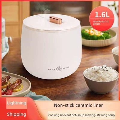 德国黑科技迷你电饭锅泰爱尚陶瓷内衬不粘锅多功能家用煮饭不粘锅