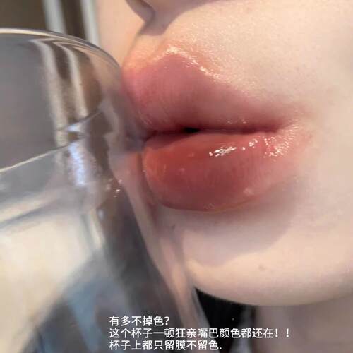 ZUH水漾清透口裸系水光感唇膏红然显白持自妆秋冬日常百色搭显色