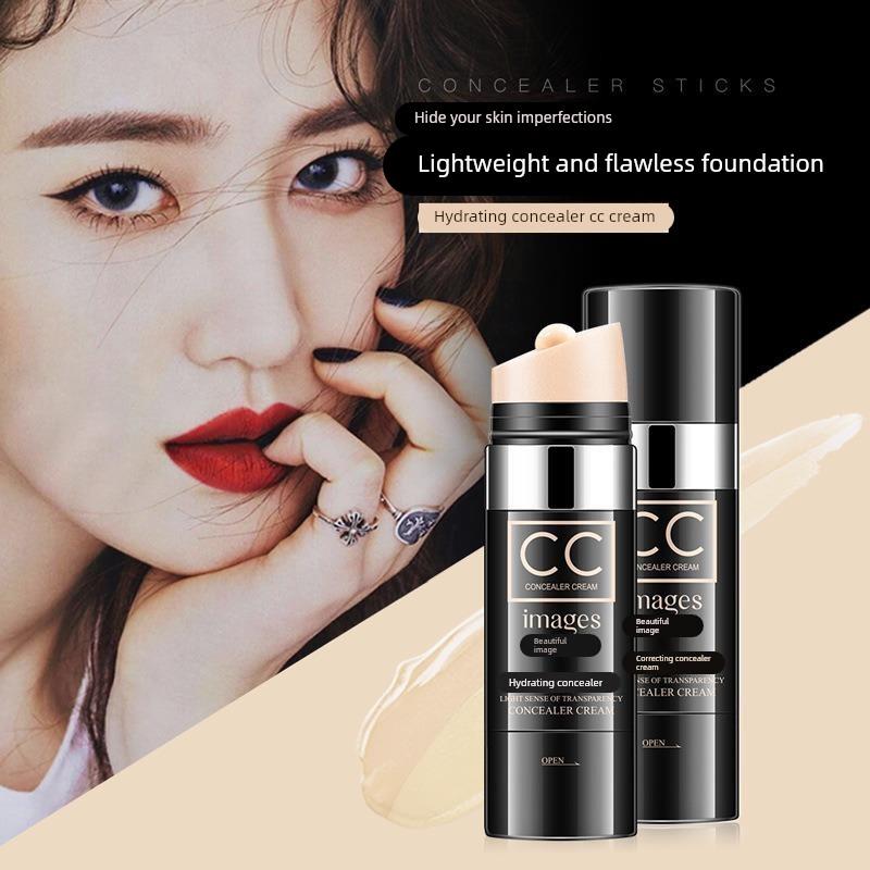正品光感遮瑕cc棒保湿气垫bb霜持久不脱妆隔离粉底液正品