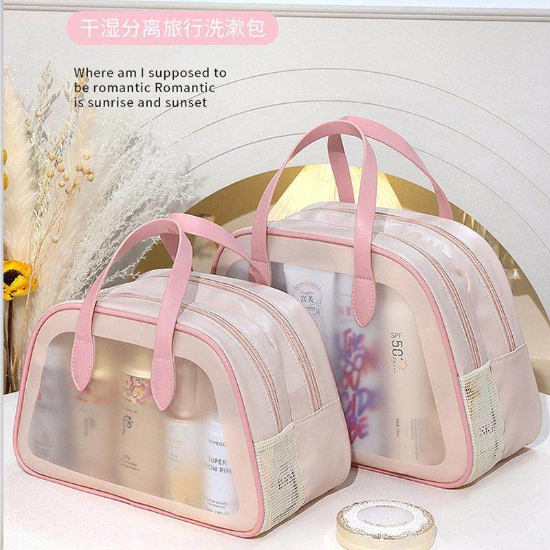 日本新款干湿分离洗漱包化妆包女便携大容量旅行收纳袋游泳包洗澡,收纳整理,旅行收纳套装,淘宝优惠券,粉丝福利购,淘宝优惠卷