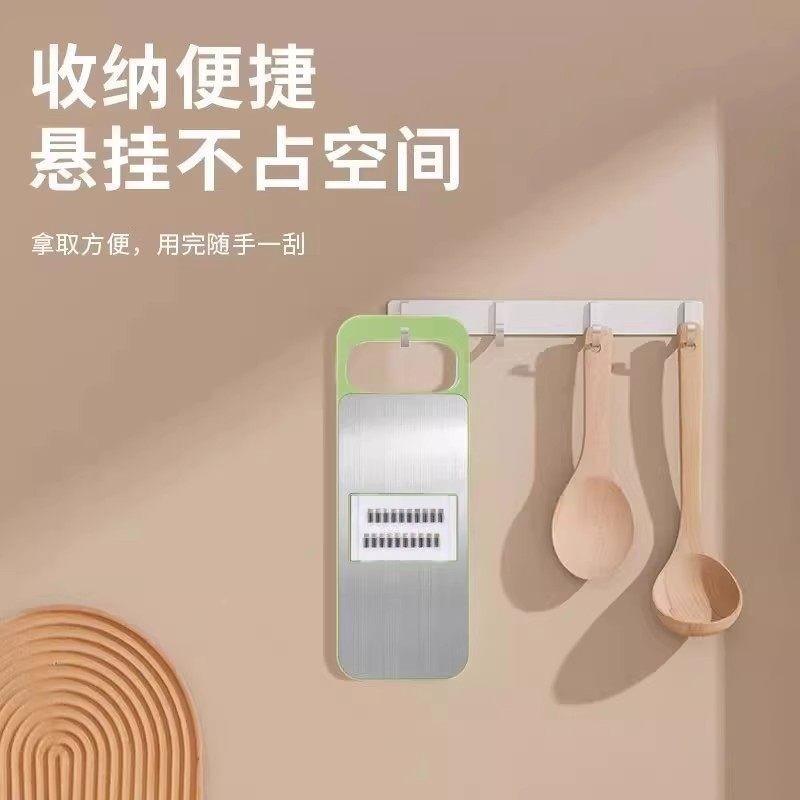 【下单厨立3】多LCS功0能切菜家用切丝器房插菜土减豆丝刨丝器擦
