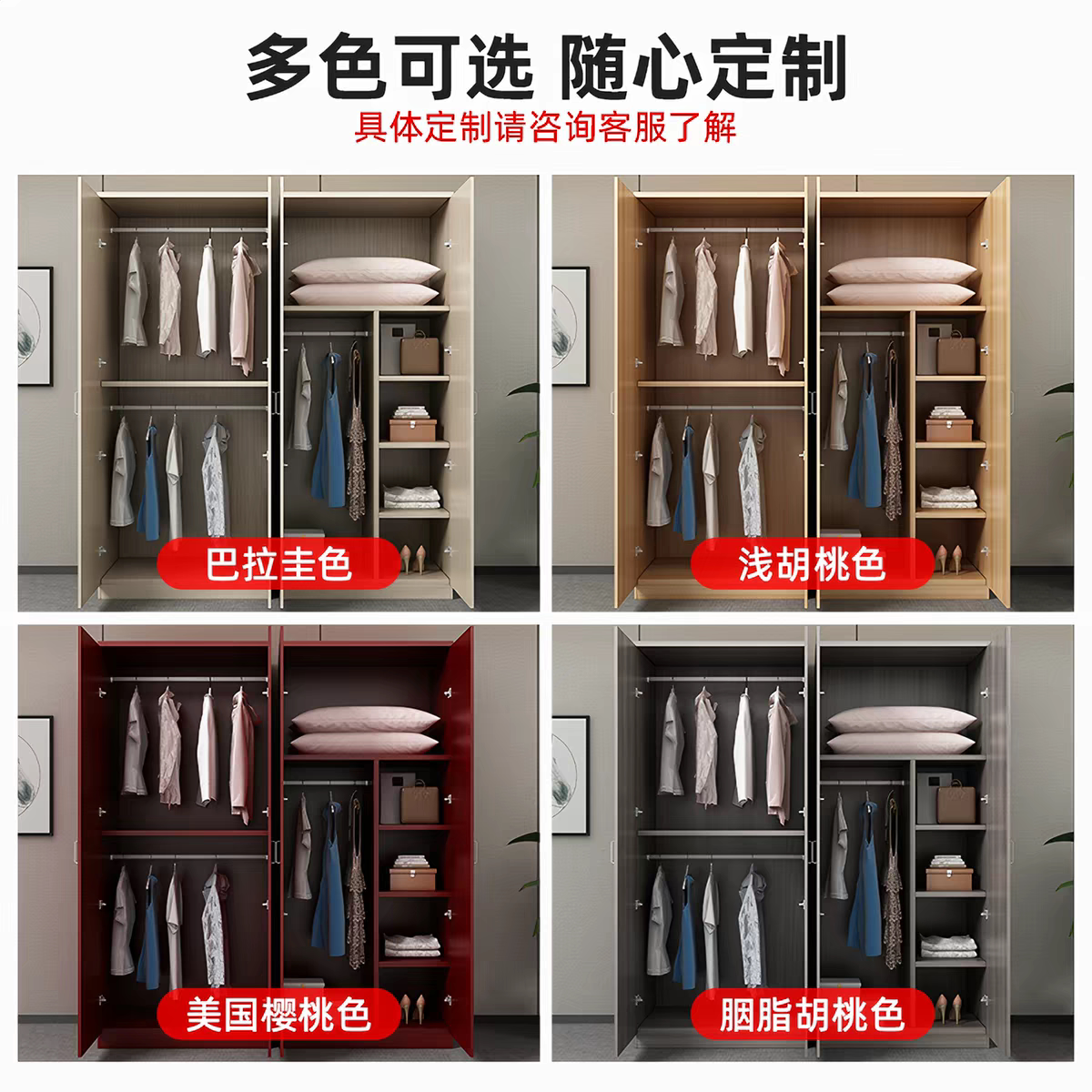 衣柜酒店宾馆电视柜桌行李柜挂衣板组合标间全套家具民宿