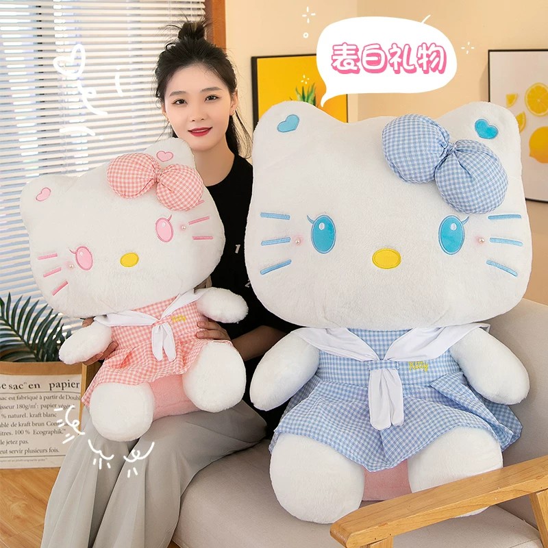 可爱KT猫毛绒抱枕公仔女生礼物