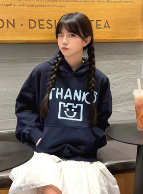 TGWALL「THANKS 」藏青学院重磅休闲短款宽松连帽卫衣男女同款