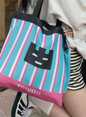 TGWALL「向快乐报道」时尚帆布手提包男女单肩包便携大容量手提袋