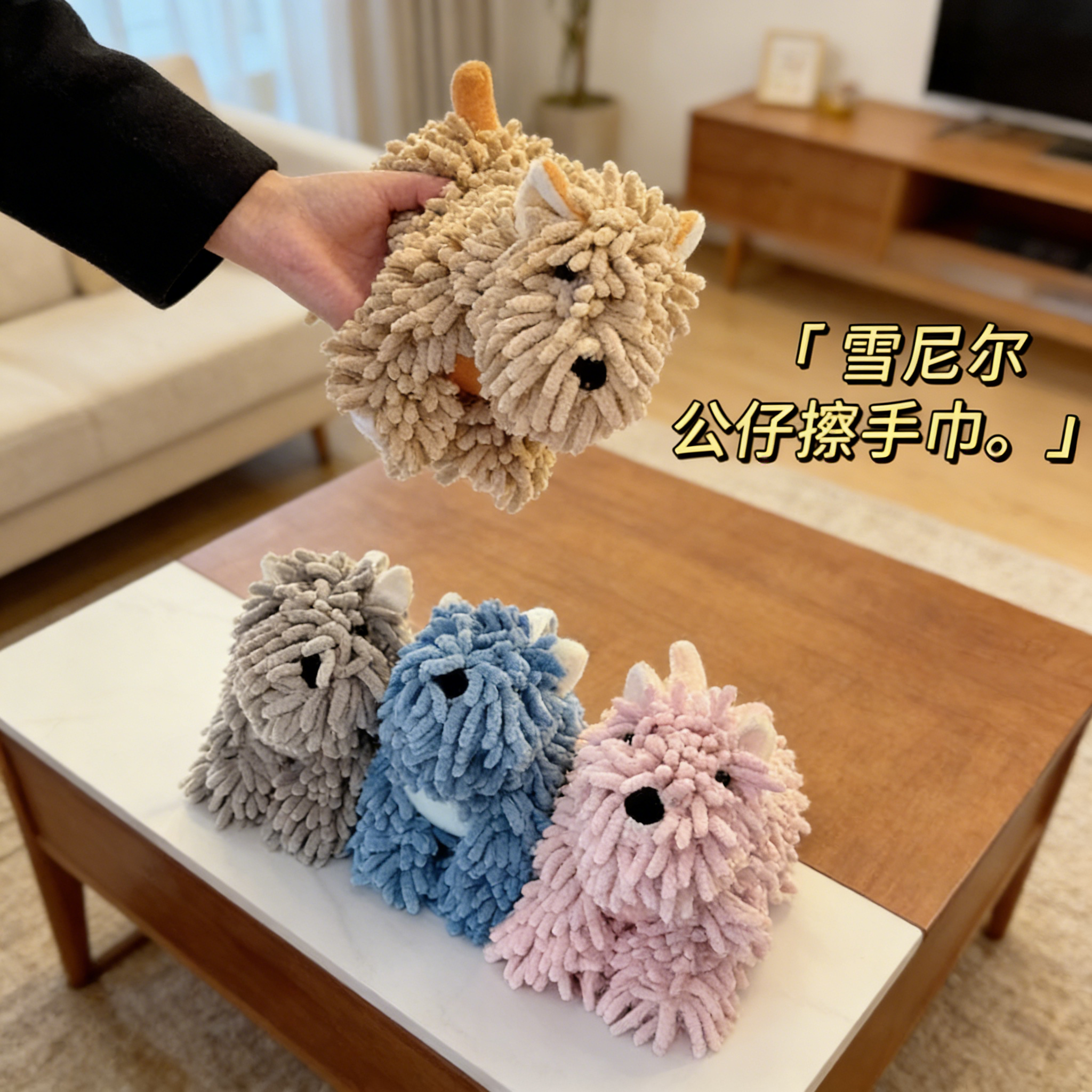 可爱毛绒擦手巾厨房挂式吸水速干毛巾卡通造型,家庭/个人清洁工具,厨房擦手巾,淘宝优惠券,粉丝福利购,淘宝优惠卷