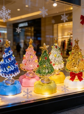 玻璃圣诞树景德镇转转圣诞树玻璃琉璃旋转桌面小型转转摆件迷你圣