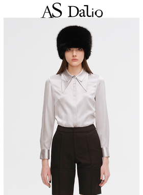 AS DALIO设计师款重磅真丝桑蚕丝银色上衣双领设计休闲女士衬衫