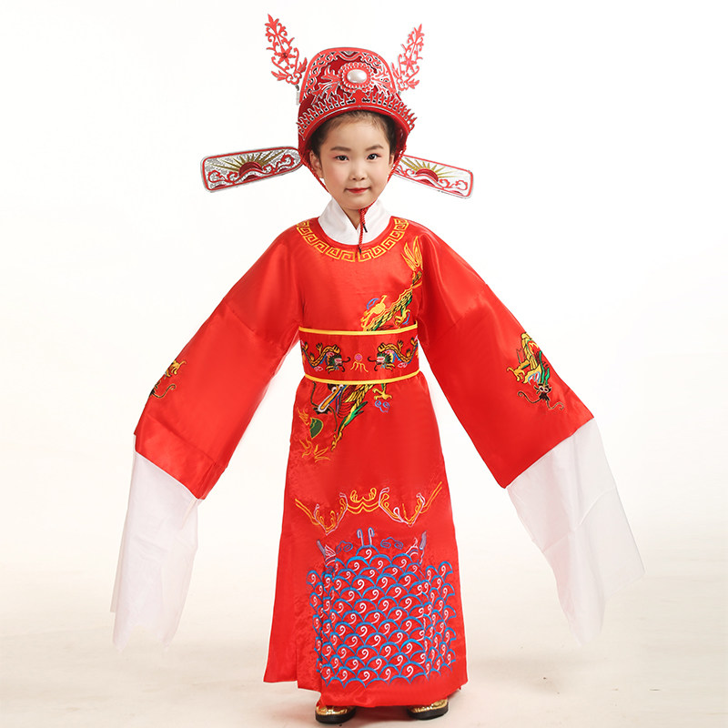 女驸马儿童演出状元服装戏曲京剧状元帽古装黄梅戏小孩状元郎头饰