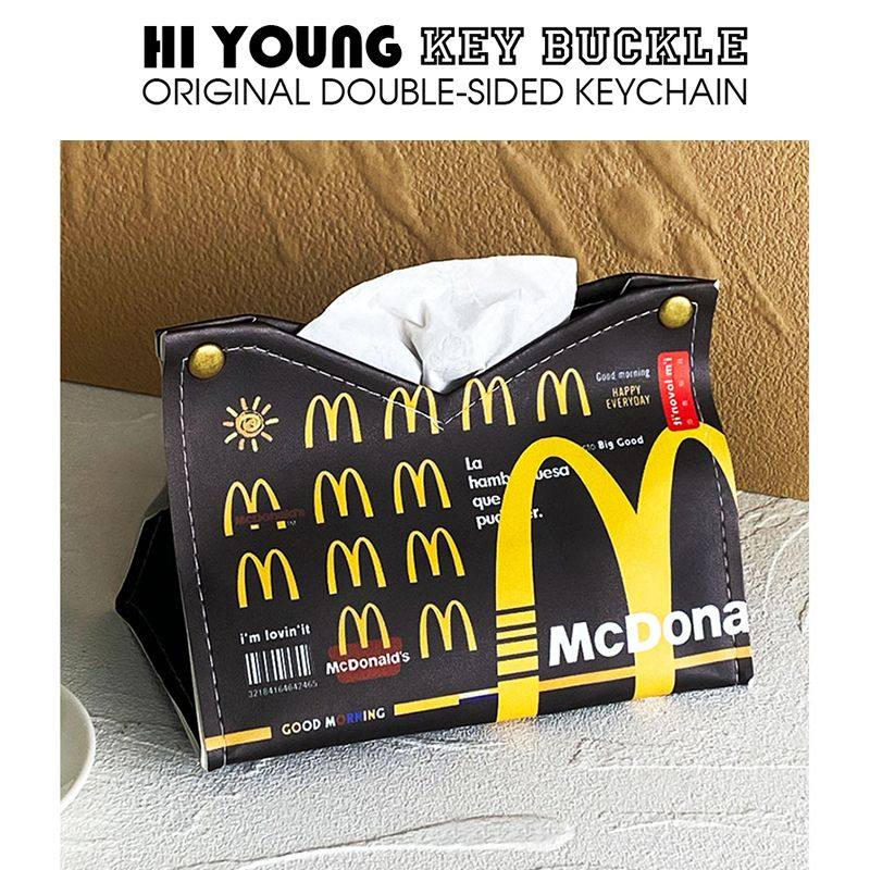 「黑金麦麦」HiYOUNG皮质抽纸盒创意防水纸巾盒家用客厅餐桌装饰,收纳整理,纸巾盒,淘宝优惠券,粉丝福利购,淘宝优惠卷