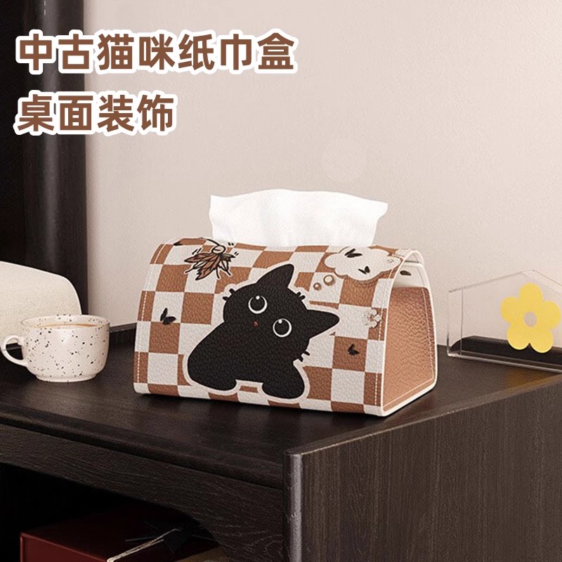 中古猫咪多功能皮革纸巾盒