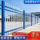 锌钢围墙护栏庭院别墅加厚围栏工厂学校防护栏变电箱铁艺隔离栅栏