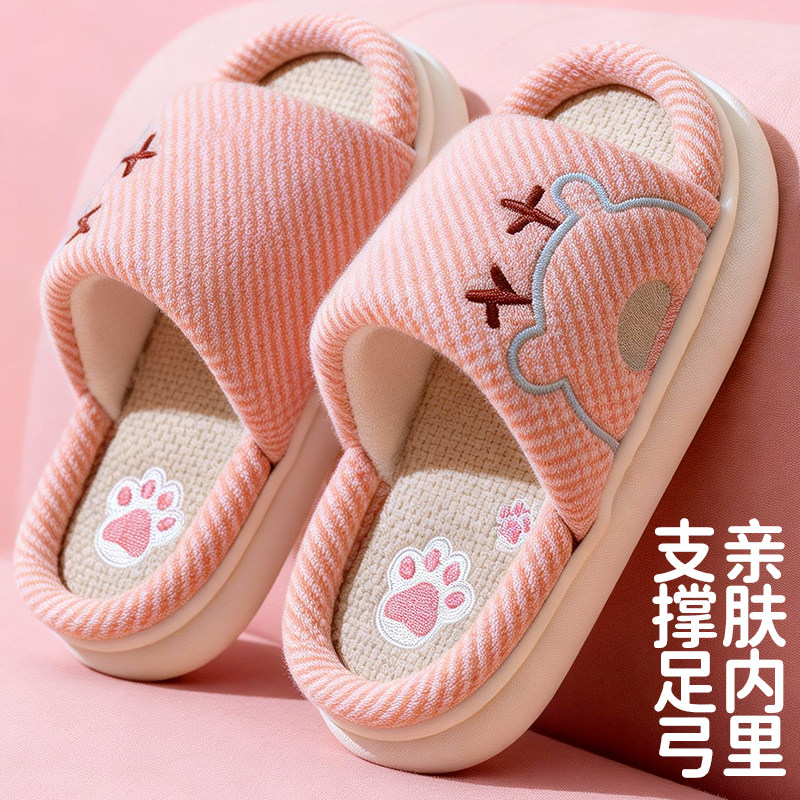 儿童亚麻拖鞋女童室内居家亲子拖鞋男童露趾棉拖鞋厚底宝宝拖鞋