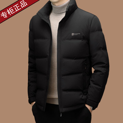 正品皮尔卡丹立领羽绒服男短款冬季防风保暖休闲运动户外男士外套