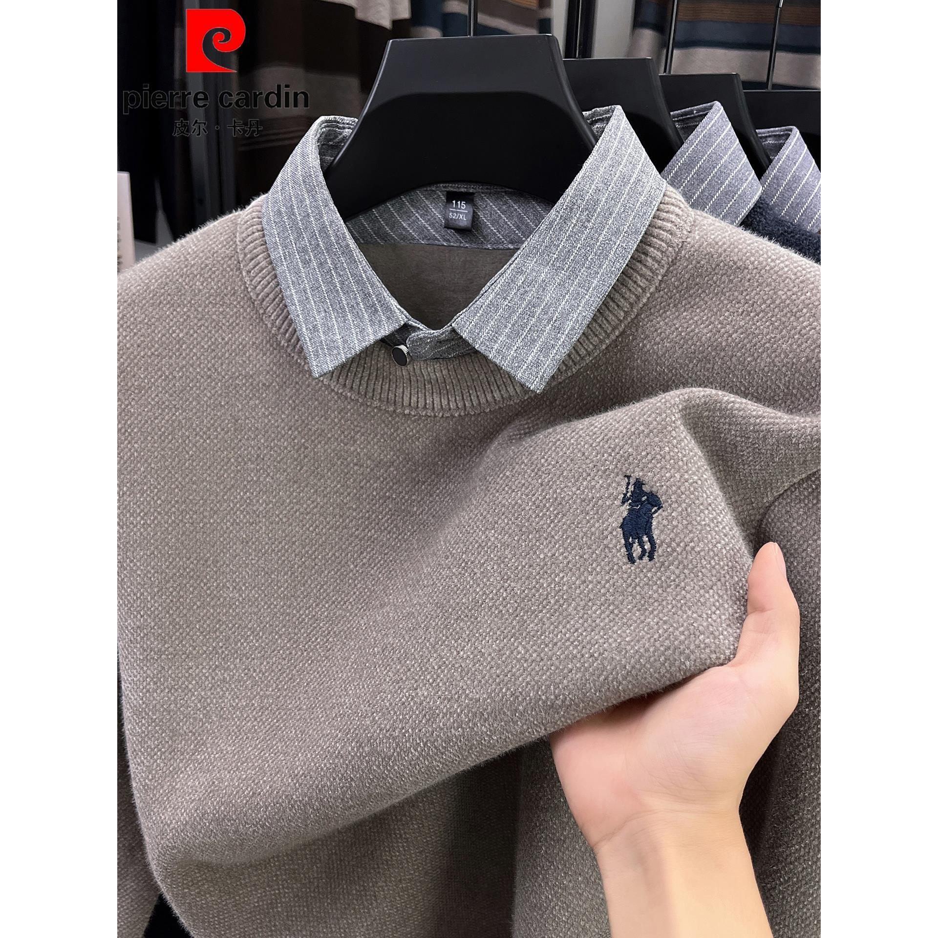 皮尔卡丹男士假两件毛衣冬季新款休闲保暖针织打底衫加厚一体绒
