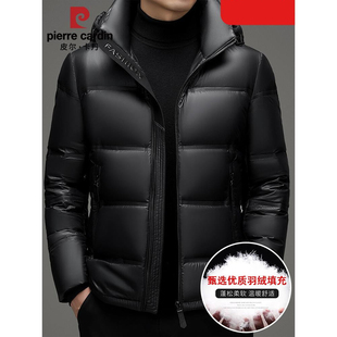 皮尔卡丹黑金羽绒服男短款冬季男士高蓬松极寒保暖零下40度防寒服