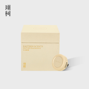 珝树出风口车载香薰汽车内高级感适用出风口持久淡香饰品摆件