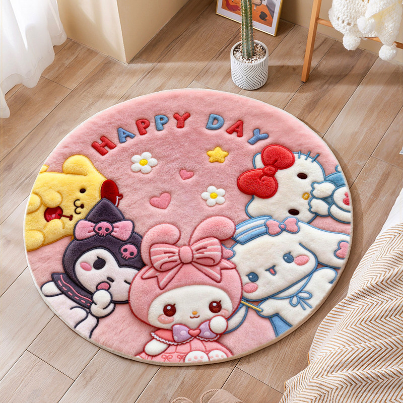 圆形地毯椅子垫客厅沙发脚垫毛绒地毯儿童房地毯卧室女孩可爱地毯