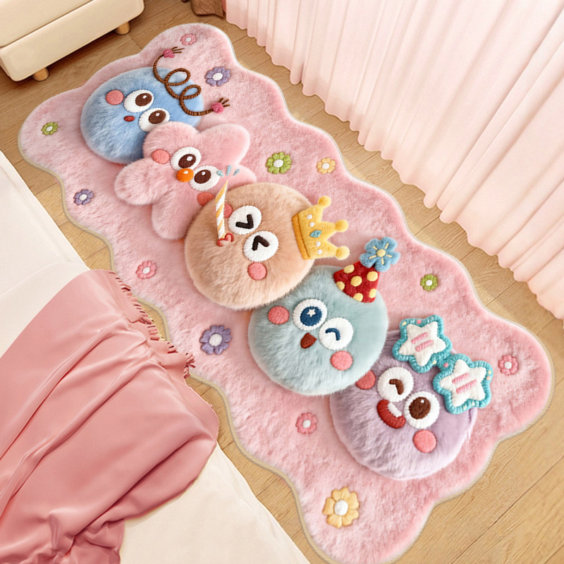 房间床边毯长条地毯防滑仿羊绒地毯地垫卧室毛绒床边地毯儿童房,居家布艺,地毯,淘宝优惠券,粉丝福利购,淘宝优惠卷