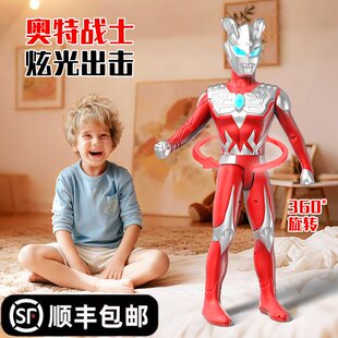 2026新款声光奥特超大玩具迪迦赛罗发光可行走模型男孩送礼物曼